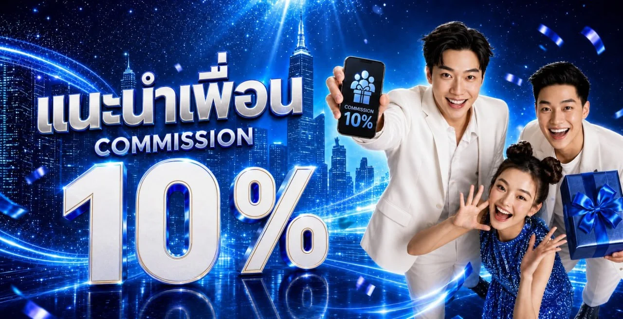 SBOXUSA ทางเข้าสล็อต คาสิโน บาคาร่า ฝากถอนออโต้